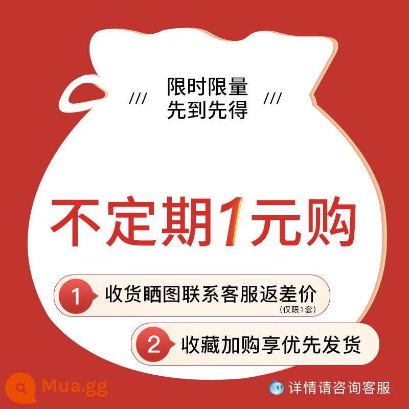 Máy tính nâng cao máy tính để bàn văn phòng màn hình hỗ trợ màn hình khung đệm chiều cao máy tính xách tay cơ sở kệ máy tính để bàn - Sự kiện giới hạn