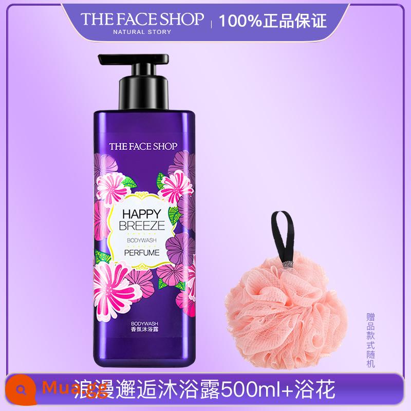 Sữa Tắm Feishi Shop Hương Nước Hoa Lưu Lại 72 Giờ - Sữa Tắm Romantic Encounter 500ml [Tím Bán Chạy]