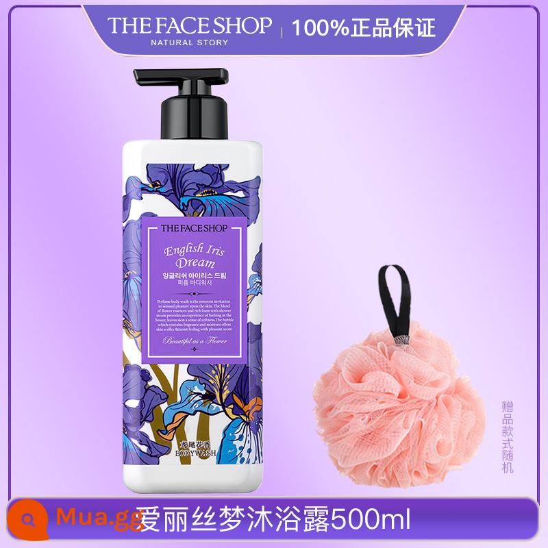 Sữa Tắm Feishi Shop Hương Nước Hoa Lưu Lại 72 Giờ - Sữa tắm Alice Dream 500ml [Trắng xanh]