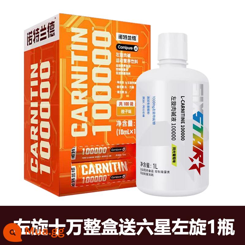 Notland L-carnitine 100.000 gói xách tay thể dục L-carnitine 200.000 L-carnitine 100.000 gói dùng thử - Hộp Knott L-100.000 + Chai 6 sao L-100.000