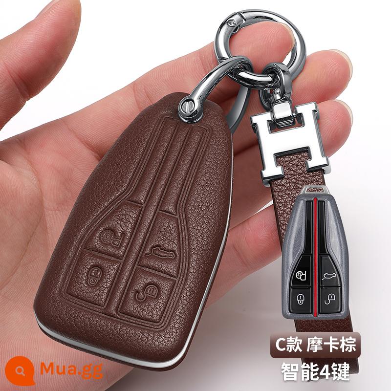 Thích Hợp Cho Hongqi H5 Chìa Khóa FAW Hongqi HS5 HS7 Hongqi H9 Bao Da Chìa Khóa Cao Cấp - Loại vòng tay [Nâu Mocha] Loại C