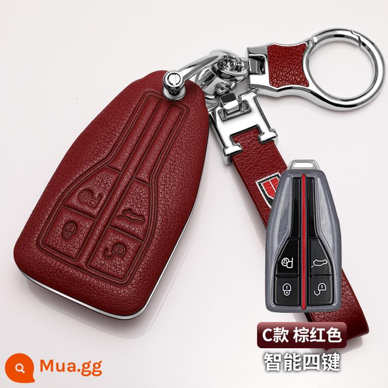 Thích Hợp Cho Hongqi H5 Chìa Khóa FAW Hongqi HS5 HS7 Hongqi H9 Bao Da Chìa Khóa Cao Cấp - Vòng tay loại C [Đỏ nâu] + Móc khóa