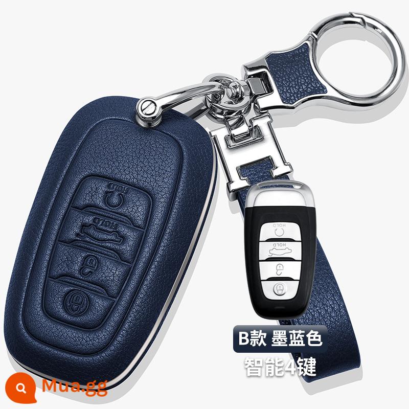 Thích Hợp Cho Hongqi H5 Chìa Khóa FAW Hongqi HS5 HS7 Hongqi H9 Bao Da Chìa Khóa Cao Cấp - Vòng tay + Móc khóa loại B [Xanh đậm]