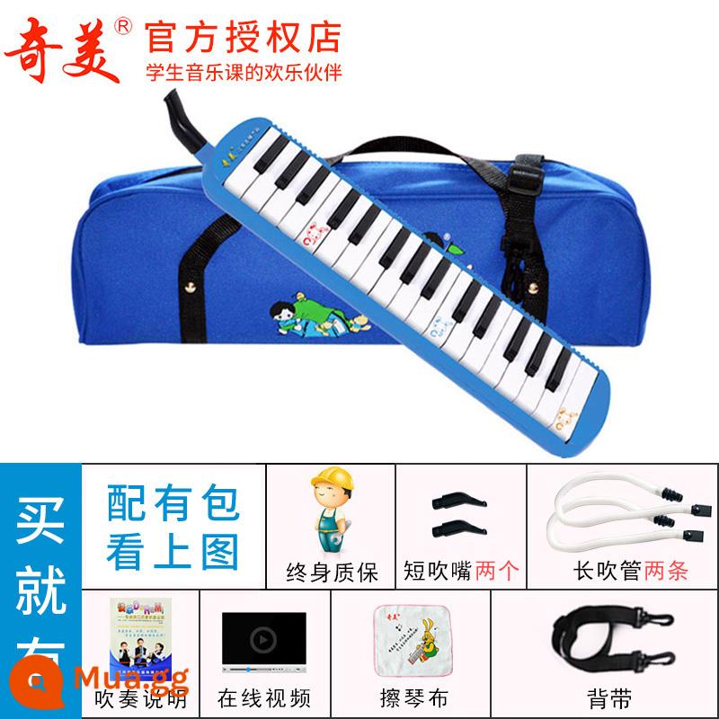 Đích Thực Chimei Miệng Đàn Organ Little Genius 37 Phím Xanh C Chìa Khóa Số 1 Học Sinh Tiểu Học Cứng Gói 32 Phím Miệng Đàn Organ - Túi mềm cây gia phả 32 chìa khóa màu xanh + tài liệu giảng dạy + ống thổi dự phòng