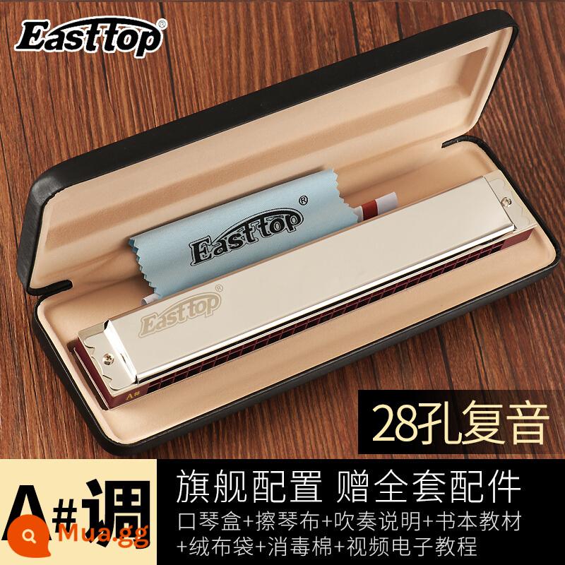 Kèn harmonica 28 lỗ 28 lỗ, kèn harmonica sậy phương Đông, cao cấp T28-1, đa âm đẳng cấp trình diễn chuyên nghiệp, giai điệu #CABDEFG - Bạc đa âm 28 lỗ [#A/A Sharp=bB/B giáng]