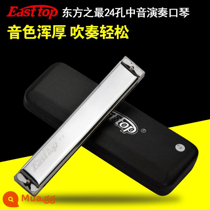 Easttop Dongfang Ding 24 lỗ đa âm mới T2403 harmonica drop #abcdefg cấp độ biểu diễn chuyên nghiệp cho người mới bắt đầu - T2409 alto bạc C tone [tiêu chuẩn gốc]