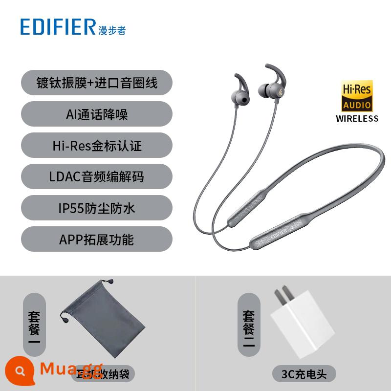 Edifier V3 Tai Nghe Không Dây Bluetooth Thể Thao Chạy Trò Chơi Âm Nhạc Cổ Treo Cổ Gọi Loại Bỏ Tiếng Ồn In-Ear - màu xám thanh lịch