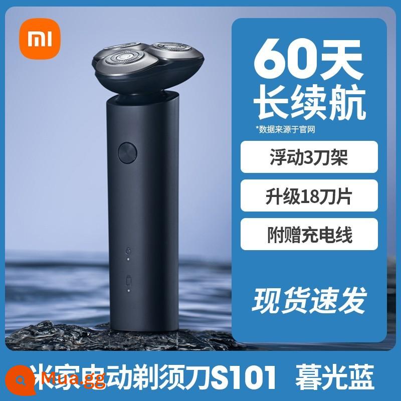 Dao cạo điện Xiaomi Mijia S300 Dao cạo râu cầm tay dành cho nam có thể sạc lại Máy cạo râu chính hãng - [Tiêu chuẩn chính thức] Máy cạo râu S101 màu xanh