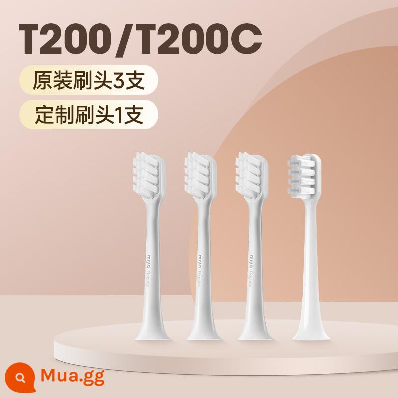 Đầu thay thế bàn chải đánh răng điện Xiaomi Mijia Sonic T200/T200C Đầu bàn chải đánh răng trẻ em/người lớn đa năng lông mềm - Ưu đãi đặc biệt [gói một năm] T200/T200C 3 đầu bàn chải chính hãng + 1 đầu bàn chải tùy chỉnh