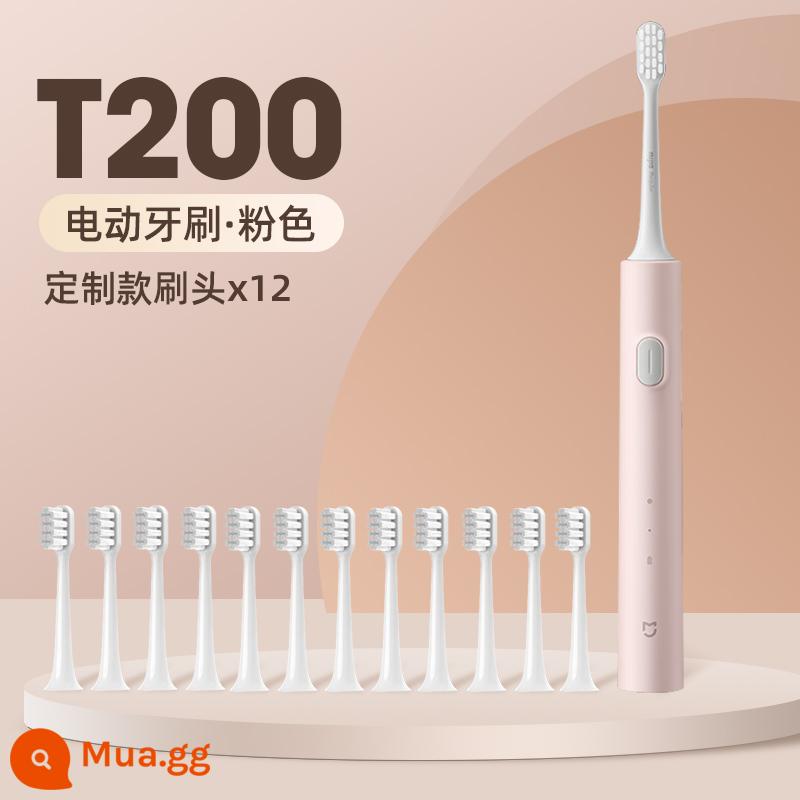 Bàn chải đánh răng điện Xiaomi Mijia Sonic T200 Bộ cặp đôi trưởng thành dành cho nam và nữ có thể sạc lại hoàn toàn tự động - [Giá trị lớn] T200 hồng + 12 đầu cọ tùy chỉnh