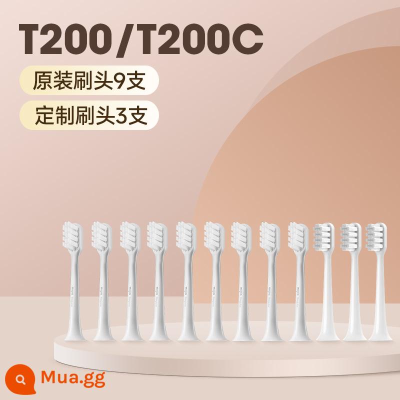 Đầu thay thế bàn chải đánh răng điện Xiaomi Mijia Sonic T200/T200C Đầu bàn chải đánh răng trẻ em/người lớn đa năng lông mềm - [Gói Gia đình] T200/T200C 9 đầu bàn chải nguyên bản + 3 đầu bàn chải tùy chỉnh