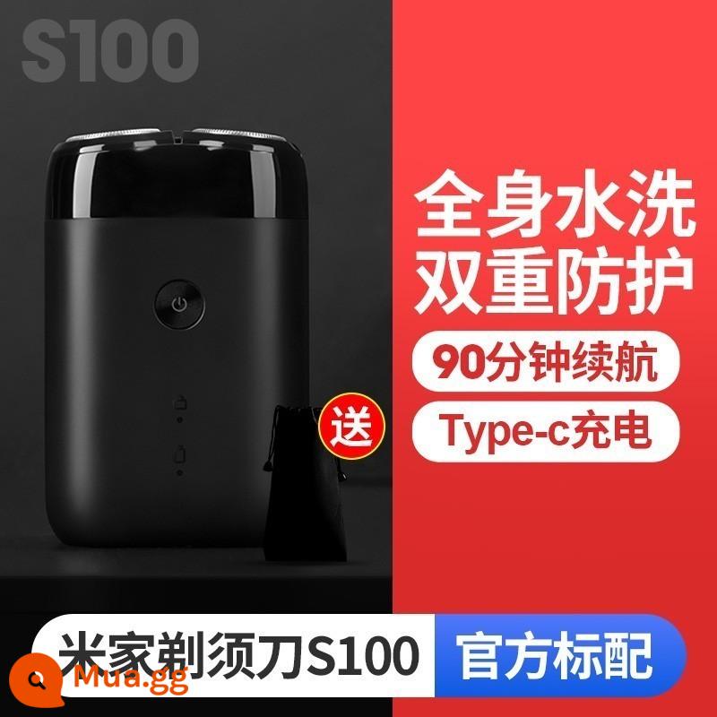 Dao Cạo Điện Xiaomi Mijia S100 Xoay Đầu Lưỡi Đôi Cho Nam Máy Cạo Râu Có Thể Sạc Lại Toàn Thân Có Thể Giặt Được - máy cạo râu S100