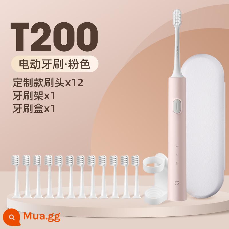 Bàn chải đánh răng điện Xiaomi Mijia Sonic T200 Bộ cặp đôi trưởng thành dành cho nam và nữ có thể sạc lại hoàn toàn tự động - [Giá cực tốt] T200 hồng + 12 đầu bàn chải tùy chỉnh + hộp đựng bàn chải đánh răng + hộp đựng bàn chải đánh răng