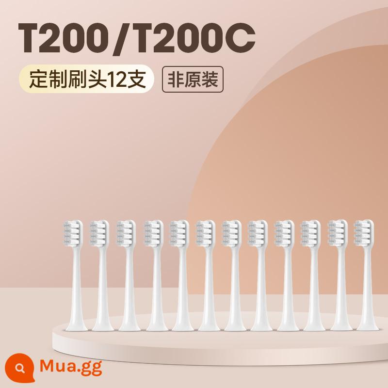 Đầu thay thế bàn chải đánh răng điện Xiaomi Mijia Sonic T200/T200C Đầu bàn chải đánh răng trẻ em/người lớn đa năng lông mềm - [Không phải bản gốc-tùy chỉnh] Đầu bàn chải tùy chỉnh T200/T200C 12 chiếc