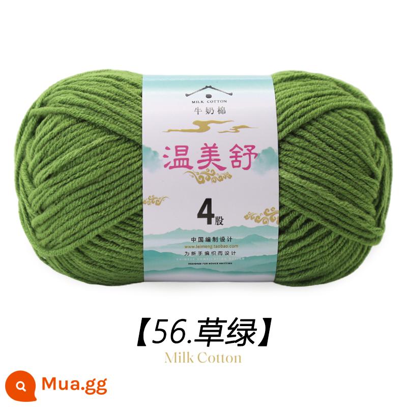 4 Dây Sữa Chải Kỹ Bông Len Bóng Cho Bé Len Dệt Sợi Cotton Tay Đan Móc Dép Len Đặc Biệt - Thảm cỏ xanh 56