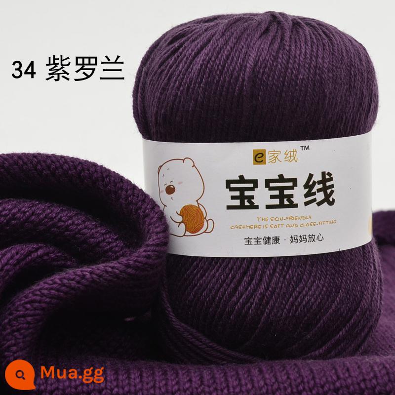 6 sợi len cho bé đặc biệt dệt lụa protein dày vừa cotton sữa chất liệu túi móc dép len cho bé bóng - Tím Đậm Số 34