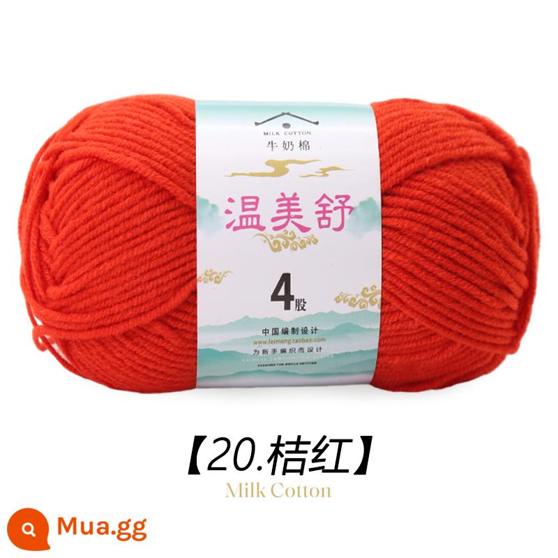 4 Dây Sữa Chải Kỹ Bông Len Bóng Cho Bé Len Dệt Sợi Cotton Tay Đan Móc Dép Len Đặc Biệt - Cam 20