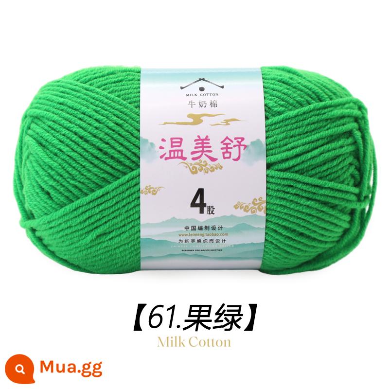 4 Dây Sữa Chải Kỹ Bông Len Bóng Cho Bé Len Dệt Sợi Cotton Tay Đan Móc Dép Len Đặc Biệt - Quả xanh 61