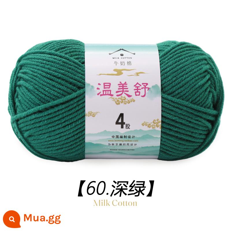 4 Dây Sữa Chải Kỹ Bông Len Bóng Cho Bé Len Dệt Sợi Cotton Tay Đan Móc Dép Len Đặc Biệt - xanh đậm 60