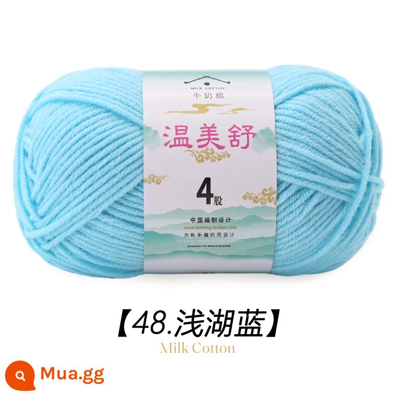 4 Dây Sữa Chải Kỹ Bông Len Bóng Cho Bé Len Dệt Sợi Cotton Tay Đan Móc Dép Len Đặc Biệt - xanh nhạt 48