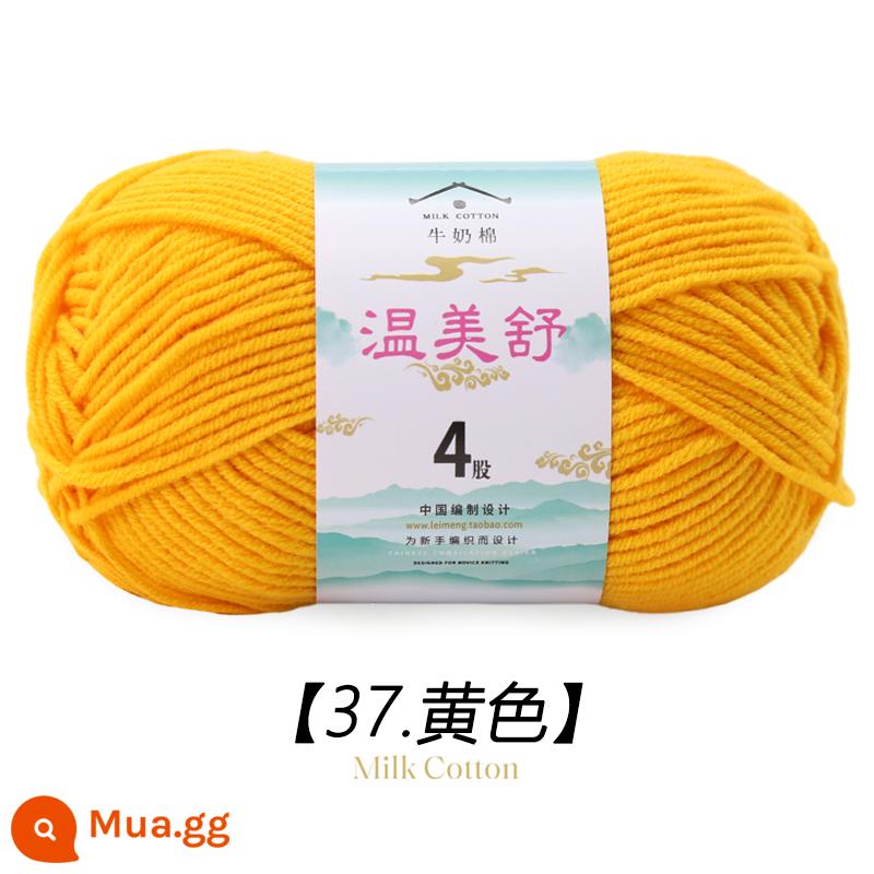 4 Dây Sữa Chải Kỹ Bông Len Bóng Cho Bé Len Dệt Sợi Cotton Tay Đan Móc Dép Len Đặc Biệt - Vàng 37