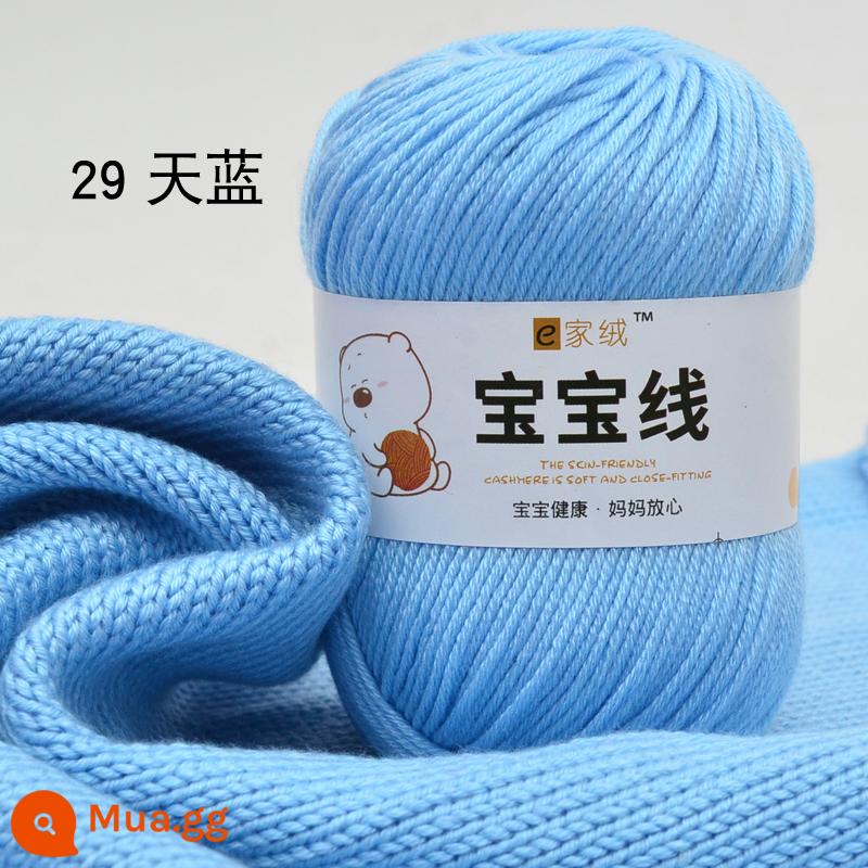 6 sợi len cho bé đặc biệt dệt lụa protein dày vừa cotton sữa chất liệu túi móc dép len cho bé bóng - Xanh nhạt số 29