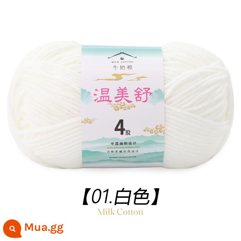 4 Dây Sữa Chải Kỹ Bông Len Bóng Cho Bé Len Dệt Sợi Cotton Tay Đan Móc Dép Len Đặc Biệt - trắng 01