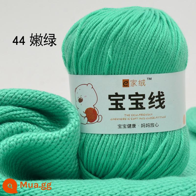 6 sợi len cho bé đặc biệt dệt lụa protein dày vừa cotton sữa chất liệu túi móc dép len cho bé bóng - Màu lục lam số 44