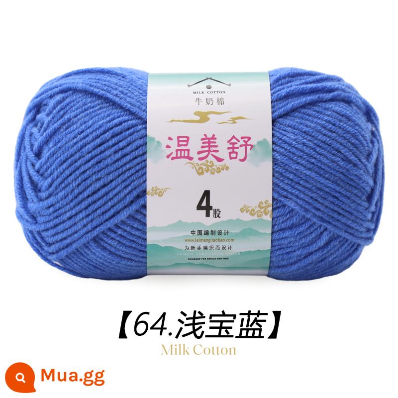 4 Dây Sữa Chải Kỹ Bông Len Bóng Cho Bé Len Dệt Sợi Cotton Tay Đan Móc Dép Len Đặc Biệt - Xanh hoàng gia nhạt 64