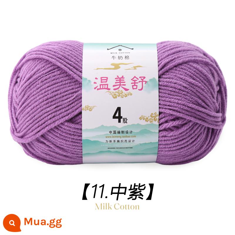 4 Dây Sữa Chải Kỹ Bông Len Bóng Cho Bé Len Dệt Sợi Cotton Tay Đan Móc Dép Len Đặc Biệt - Tím 11