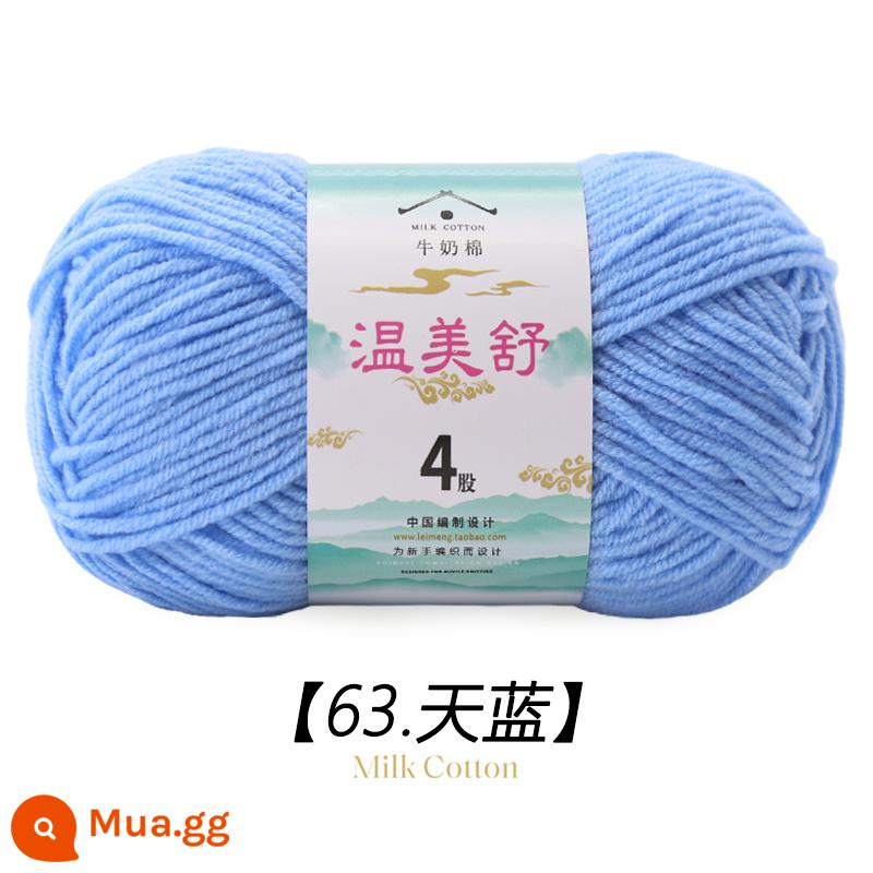 4 Dây Sữa Chải Kỹ Bông Len Bóng Cho Bé Len Dệt Sợi Cotton Tay Đan Móc Dép Len Đặc Biệt - trời xanh 63