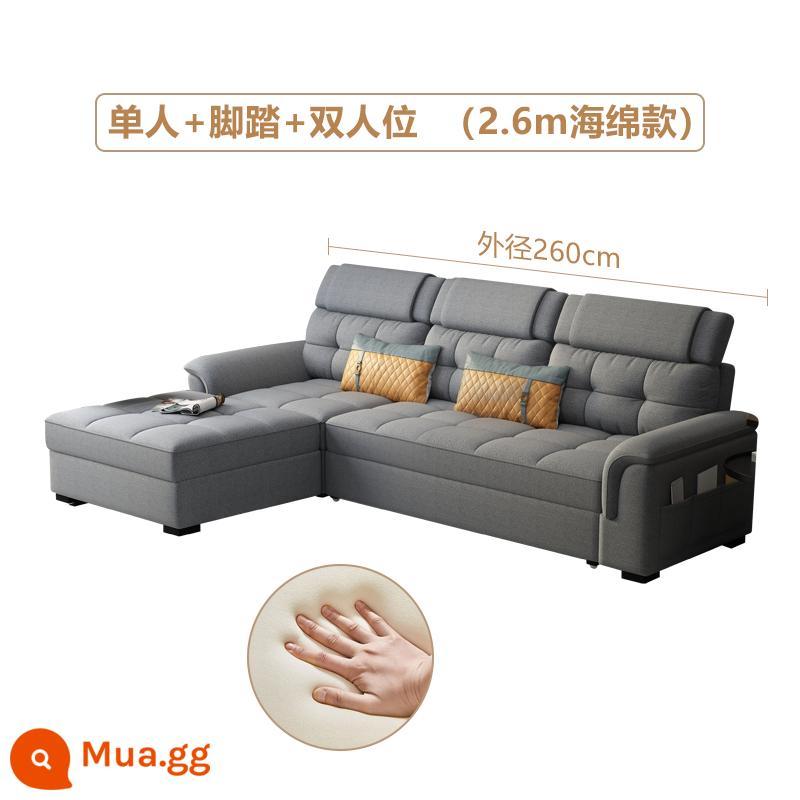 Sofa giường đa năng gấp gọn căn hộ nhỏ phòng khách đa năng công nghệ lưu trữ vải lưới đỏ phong cách mới 2021 - 2,6 mét [loại bọt biển phục hồi mật độ cao] ghế đôi + ghế đơn + bàn đạp