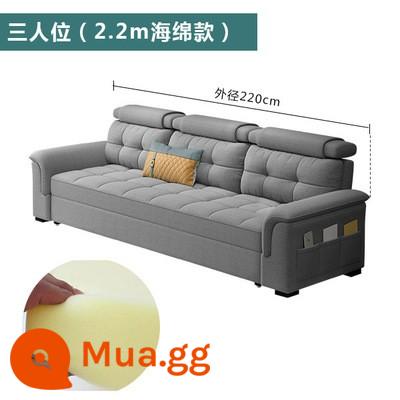 Sofa giường đa năng gấp gọn căn hộ nhỏ phòng khách đa năng công nghệ lưu trữ vải lưới đỏ phong cách mới 2021 - 2,2 mét [mô hình bọt biển phục hồi mật độ cao] hàng thẳng không có phi tần