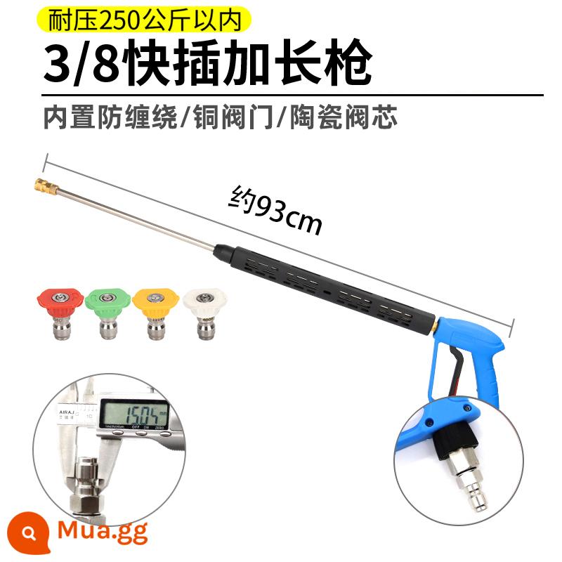 Cao Cấp Máy Rửa Xe Súng Nước 280/380 Mèo Đen 55/58 Hộ Gia Đình Phụ Kiện Máy Rửa Đầu Vòi Xịt Bàn Chải bơm Xe Hơi - Súng nối dài cắm nhanh G6 3/8 (chịu áp lực 250kg)