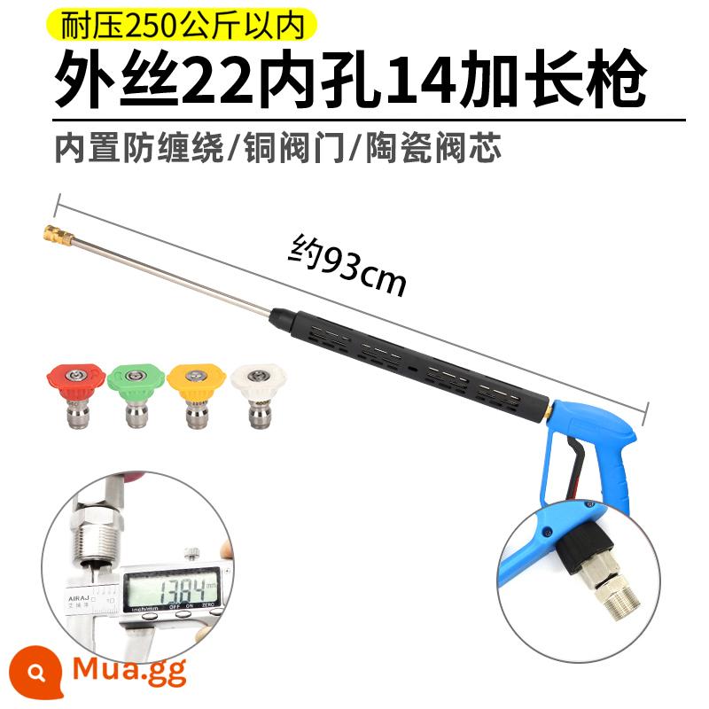 Cao Cấp Máy Rửa Xe Súng Nước 280/380 Mèo Đen 55/58 Hộ Gia Đình Phụ Kiện Máy Rửa Đầu Vòi Xịt Bàn Chải bơm Xe Hơi - Dây ngoài G6 M22 lỗ 14 plus súng dài (chịu áp lực 250KG)