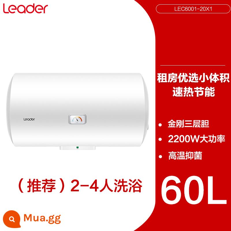 Haier Zhijia tổng tư lệnh máy nước nóng điện gia dụng 40L lít X1 tốc độ làm nóng bột phòng tắm cho thuê nhỏ tiết kiệm năng lượng - Trắng vừa 60L