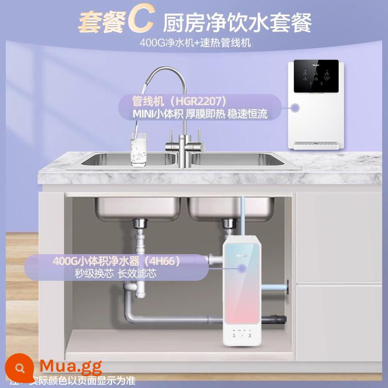 HAIER WATER Purifier Home Nước uống trực tiếp Máy lọc nước Nhà bếp đảo ngược Thẩm phán chính thức Máy lọc nước tự nhiên 4H66 - Hồng