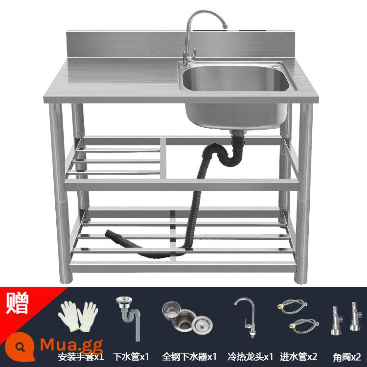 Chậu rửa bát inox nhà bếp có giá đỡ đơn giản chậu rửa bát úp bàn tích hợp tủ chậu rửa bát gia đình - Chậu rửa đơn ba lớp dày 80*50*80 - chậu rửa phải + vòi nóng lạnh