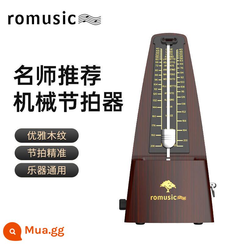 Romusic Cơ Máy Nhịp Piano Kiểm Tra Đặc Biệt Đàn Guitar Guzheng Vĩ Cầm Bầu Bầu Nhịp Điệu Đa Năng - R850-giả gỗ đào