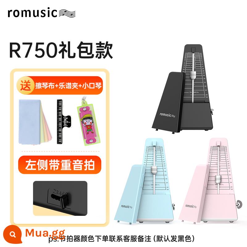 Romusic Cơ Máy Nhịp Piano Kiểm Tra Đặc Biệt Đàn Guitar Guzheng Vĩ Cầm Bầu Bầu Nhịp Điệu Đa Năng - Gói quà tặng R750 [liên hệ bộ phận chăm sóc khách hàng để đổi màu]