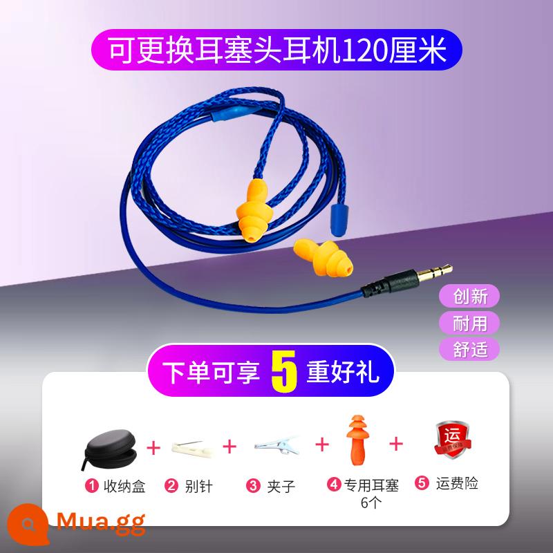 Nút tai bảo hộ lao động giả nhà máy, cách âm và giảm tiếng ồn phổ thông, loa siêu trầm Bluetooth, lười nghe bài hát tại nơi làm việc, cuộc gọi độ phân giải cao - Đường màu xanh có thể thay thế 120cm