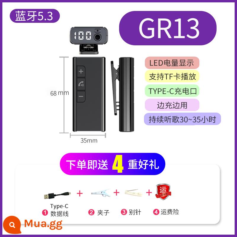 Nút tai bảo hộ lao động giả nhà máy, cách âm và giảm tiếng ồn phổ thông, loa siêu trầm Bluetooth, lười nghe bài hát tại nơi làm việc, cuộc gọi độ phân giải cao - GR13-không có tai nghe