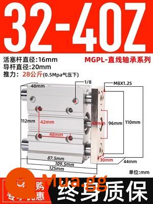 SMC MGPL/MGPM12/16-10Z/20Z/25Z/30Z/40Z/50Z/100Z/100Z/100Z - MGPL32-40Z