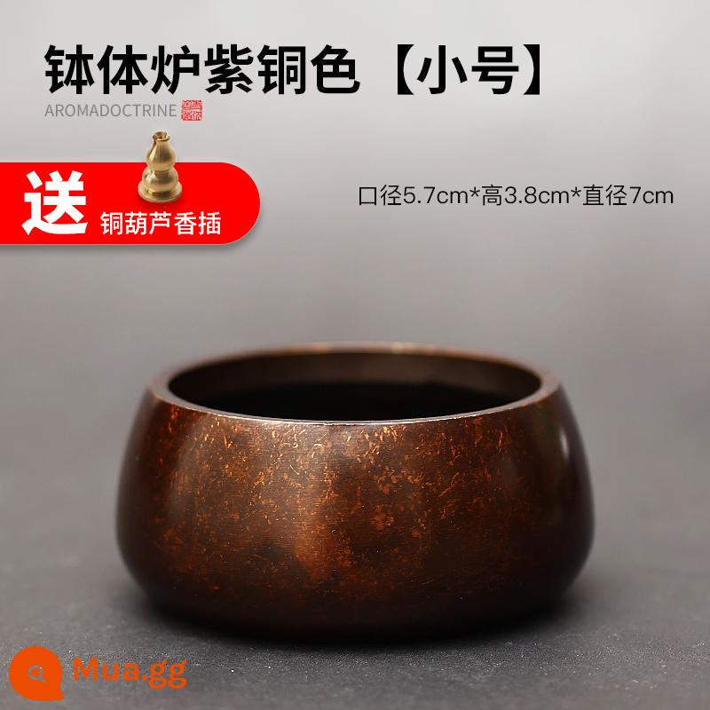 Lò đốt bằng đồng nguyên chất Xuande chèn lư hương đốt trầm hương gia đình Tháp Nhật Bản nhang trầm hương gỗ đàn hương thờ cúng lò hương liệu cắm nhang nhỏ - Thân bếp [cỡ nhỏ] màu đồng + tặng đồng bầu hương