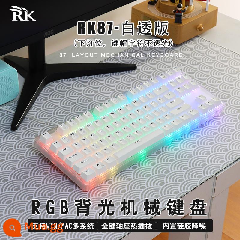 RK87 Keyboard cơ học Trục Red Trà Trục màu xanh lá cây Kaihua Box Trục trắng tùy chỉnh đầy đủ -Ka Hot Chèn 87 Key RGB - 87 phiên bản màu trắng mờ, ký tự keycap nhẹ hơn mờ đục