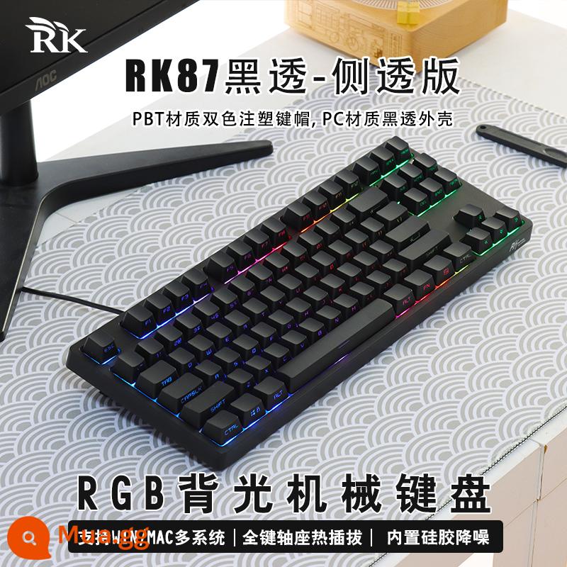 RK87 Keyboard cơ học Trục Red Trà Trục màu xanh lá cây Kaihua Box Trục trắng tùy chỉnh đầy đủ -Ka Hot Chèn 87 Key RGB - Keycap pbt khắc mặt vỏ trong suốt màu đen RK87