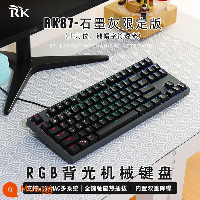 RK87 Keyboard cơ học Trục Red Trà Trục màu xanh lá cây Kaihua Box Trục trắng tùy chỉnh đầy đủ -Ka Hot Chèn 87 Key RGB - Phiên bản giới hạn 87 phím màu xám than chì