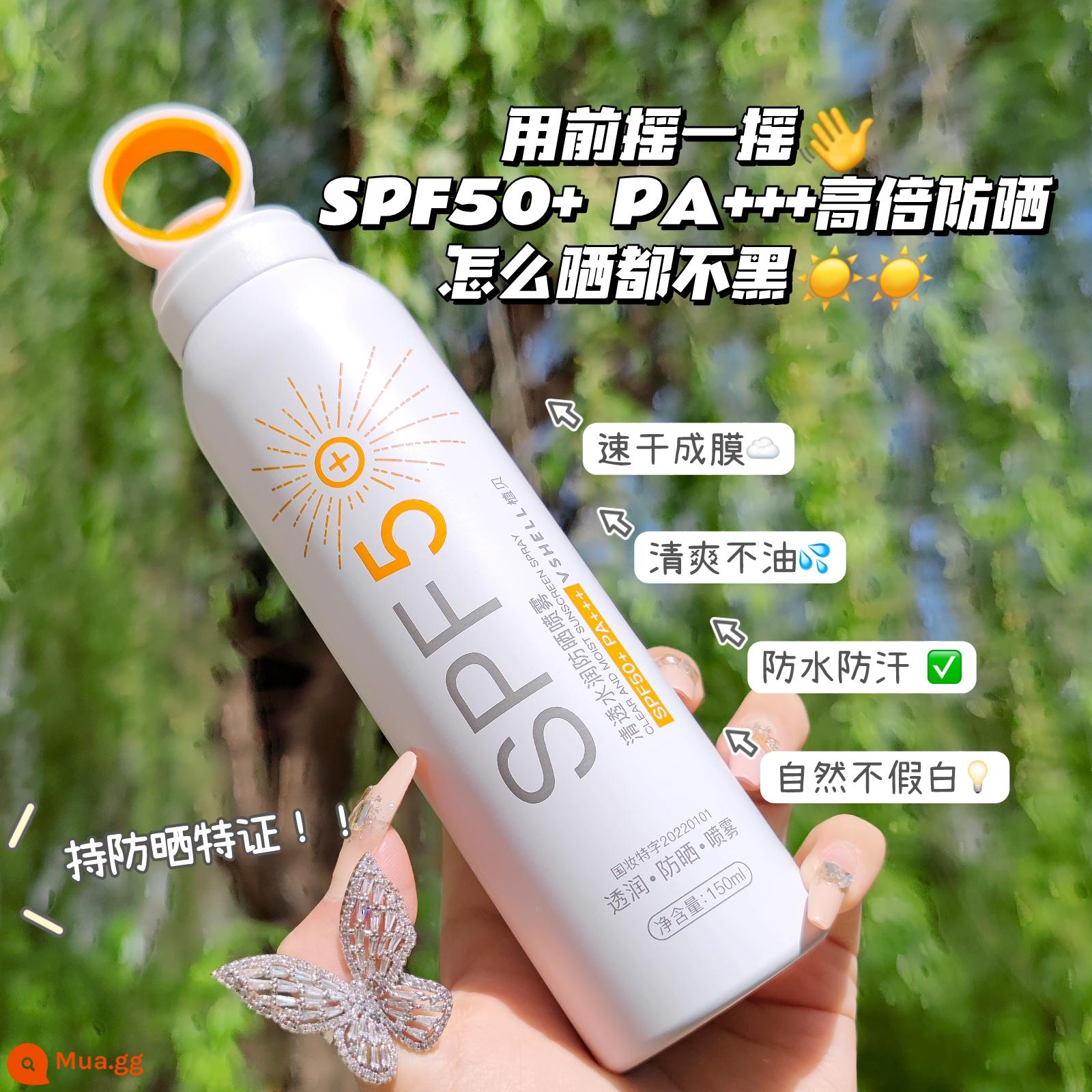 Li Jiaqi SPF50 + xịt chống nắng khẩu độ nhỏ cho mặt toàn thân làm mới kiểm soát dầu làm trắng kem chống nắng cô lập - 150ml 1 chai