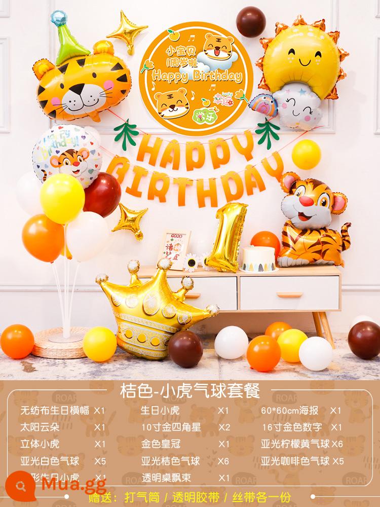 Tiger baby 1st trang trí sinh nhật bong bóng trẻ em bé trai và bé gái bắt Zhouli nền tường cảnh bố cục bộ - Gói poster sinh nhật Xiaohu "Orange" [miễn phí tùy chỉnh tên và tuổi]