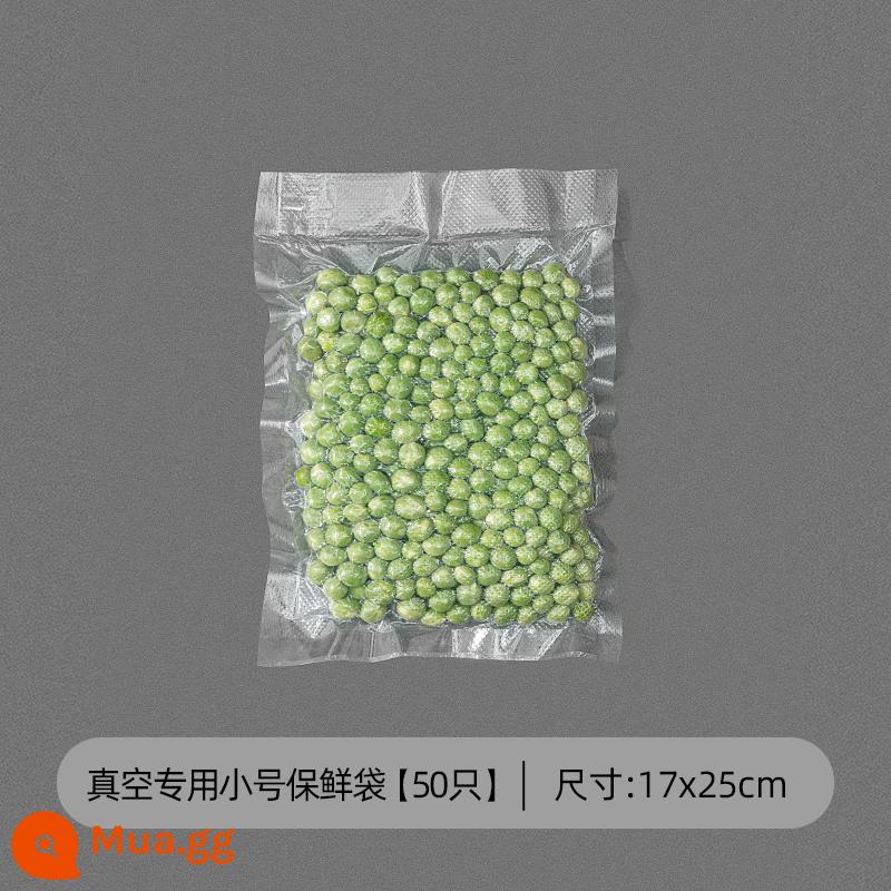 Ankou chân không niêm phong máy hộ gia đình nhỏ hoàn toàn tự động bao bì thực phẩm niêm phong máy máy hút chân không tươi mát niêm phong máy - Túi hút chân không chuyên dụng giữ tươi [50 cái] 17*25cm